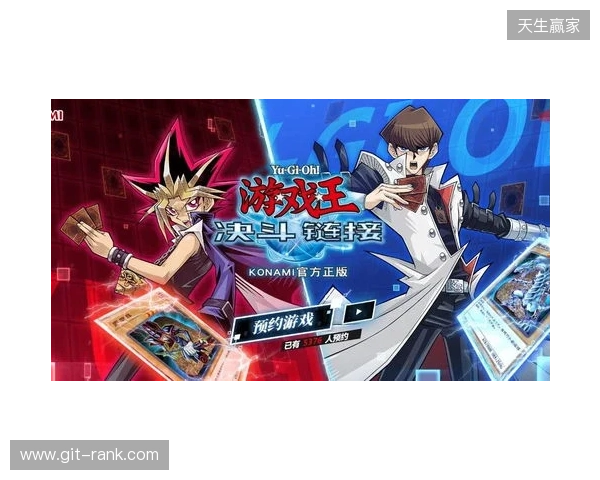 官宣：Senzu租借加盟BC.Game