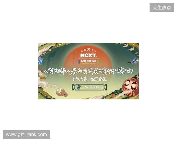 2026“熊猫杯”无畏契约电竞邀请赛圆满收官 2026“熊猫杯”无畏契约电竞邀请赛圆满收官